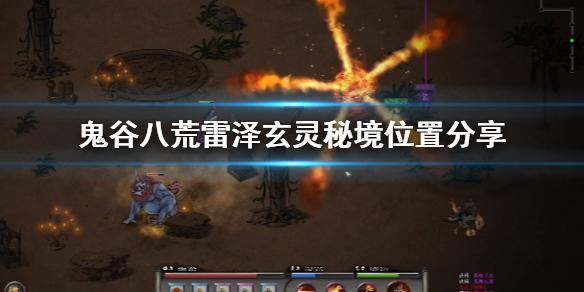 小小忍者疾风传