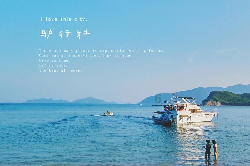 有人说下雨天我为你撑伞怎么回复他游戏画面