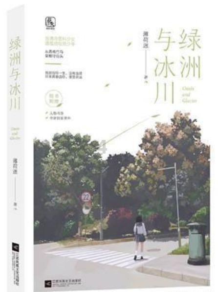 春运第一天!人们踏上温暖回家路
