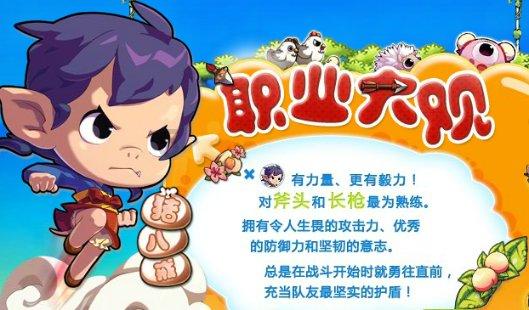 探秘 情感中心里不平衡,怎么解决比较好?